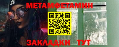 прущая мука Гагарин