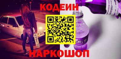 прущая мука Гагарин