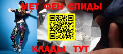 прущая мука Гагарин