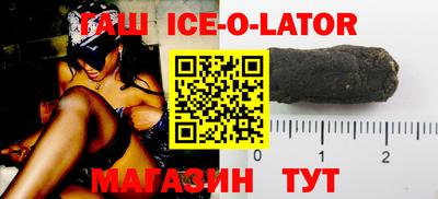 прущая мука Гагарин