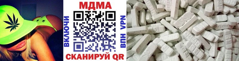 МДМА crystal  где найти   blacksprut ссылка  нарко площадка наркотические препараты  Лобня 